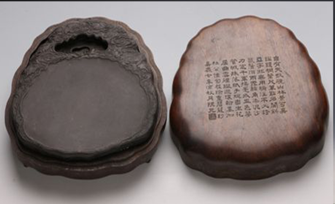 紫石凝英：端砚艺术展览
