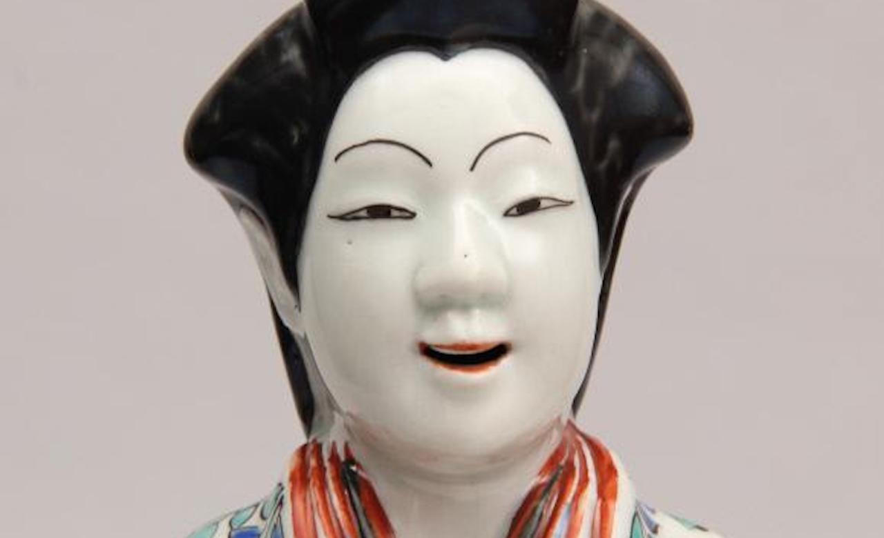 中国和日本陶瓷 加德纳馆藏
