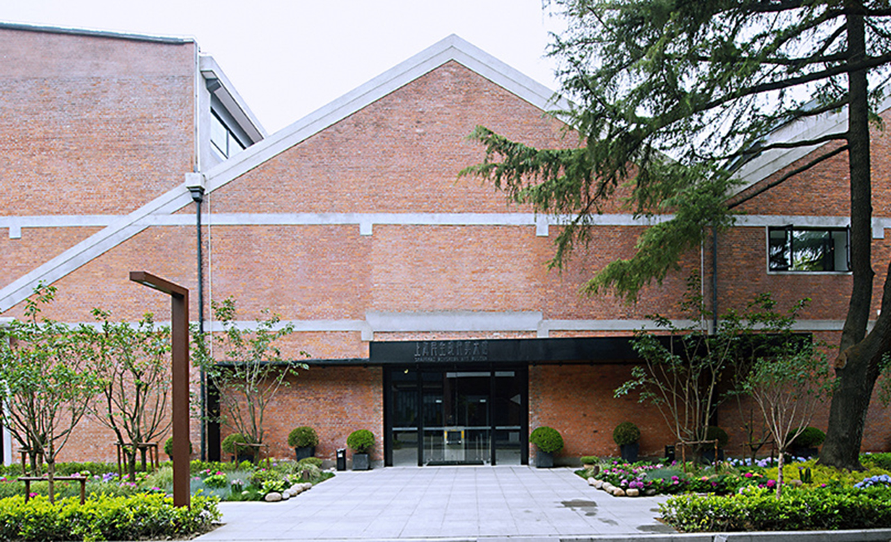 上海民生现代美术馆(已搬迁至新馆)