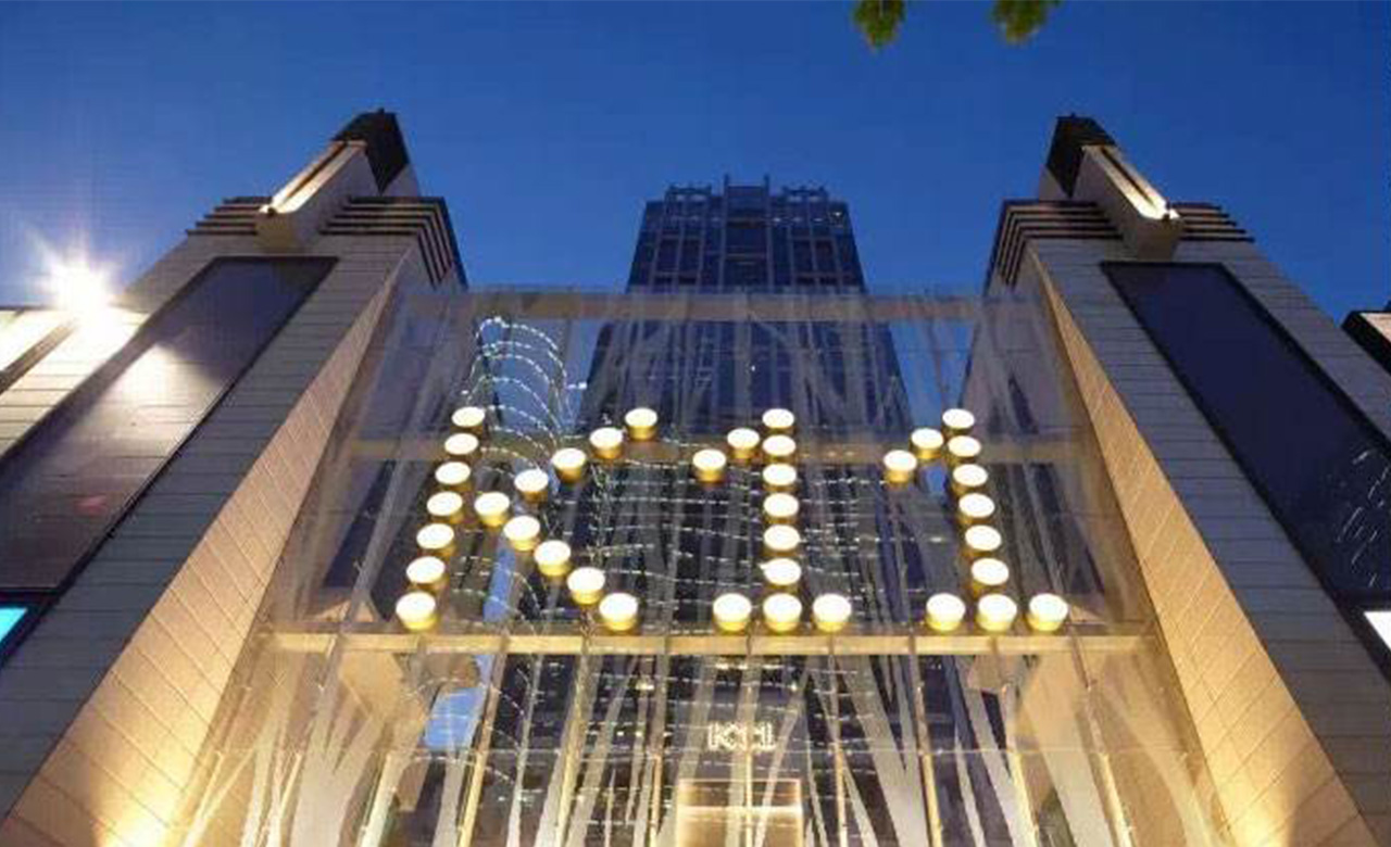 chi K11 美术馆（上海）