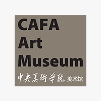 中央美术学院美术馆