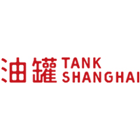 油罐艺术中心