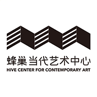 蜂巢当代艺术中心