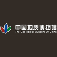 中国地质博物馆