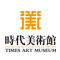 北京时代美术馆